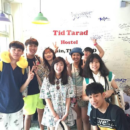 Tid Tarad Hostel 华欣 外观 照片