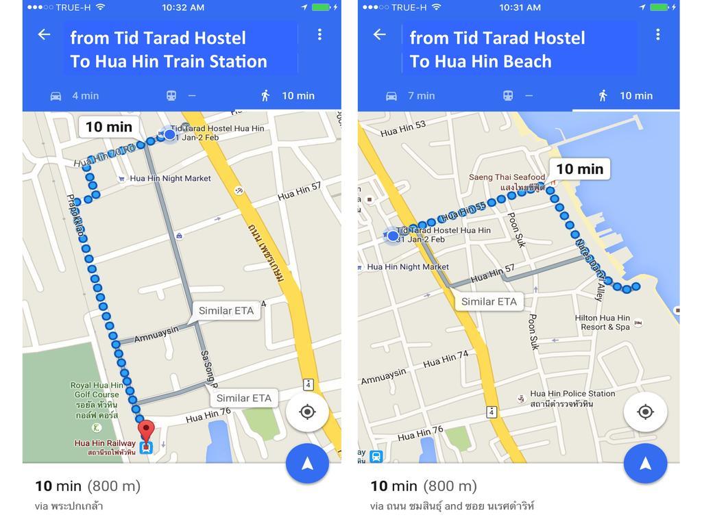 Tid Tarad Hostel 华欣 外观 照片