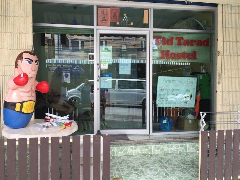Tid Tarad Hostel 华欣 外观 照片