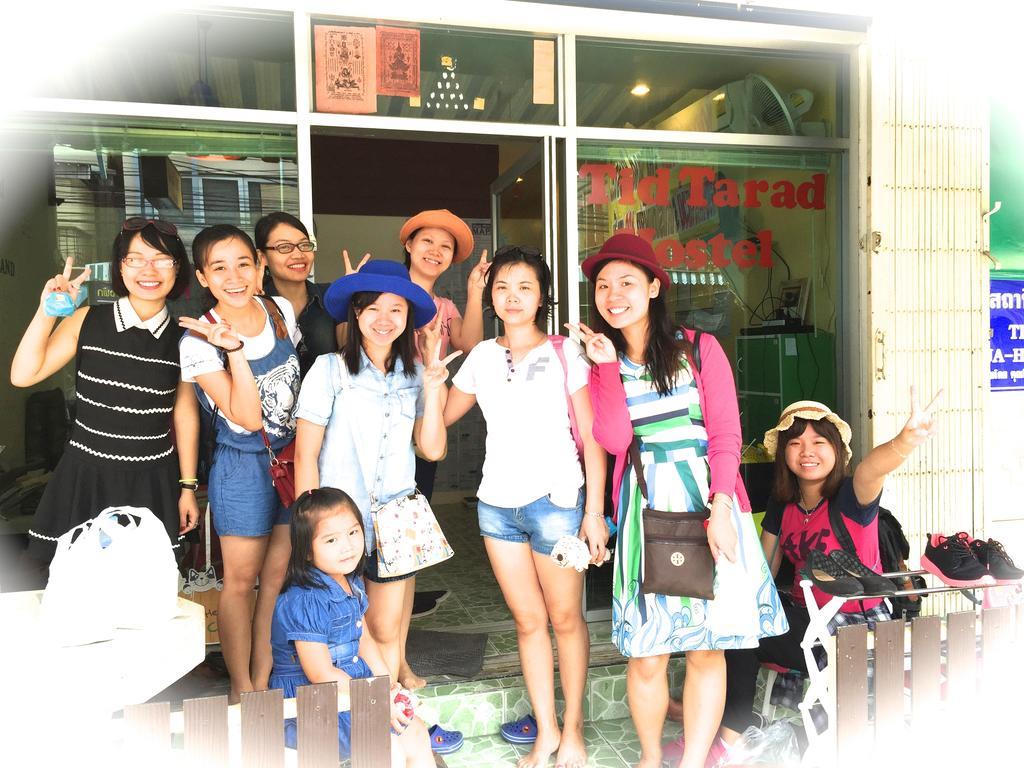 Tid Tarad Hostel 华欣 外观 照片